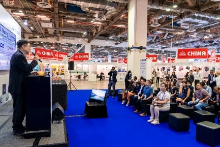 Gain Industry Insights